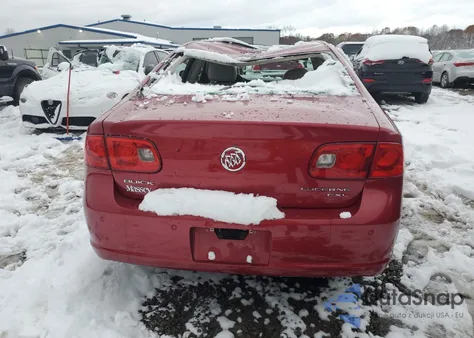 2007 Buick Lucerne Cxl из США, поврежденный, VIN 1G4HD57217U235002